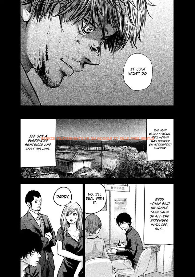Read Hentai Image 19 732 in comic Hare-kon. - Chapter 126 - www.hentaitnt.net