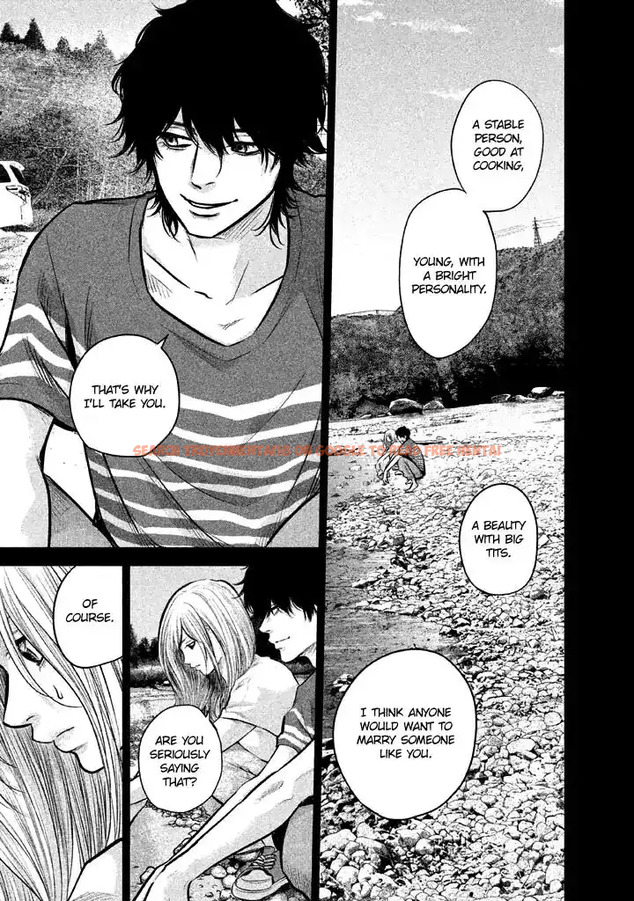Read Hentai Image 3 732 in comic Hare-kon. - Chapter 126 - www.hentaitnt.net