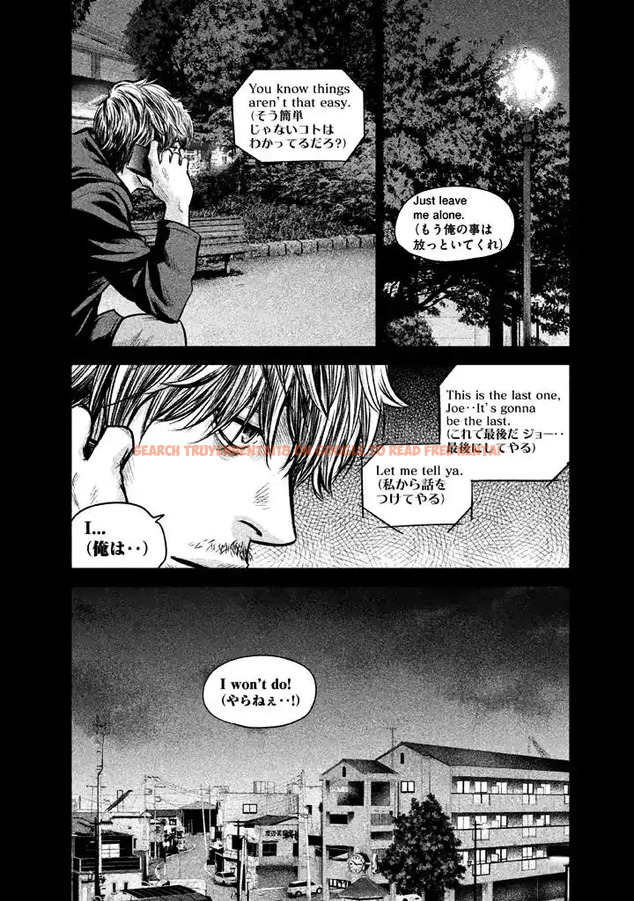 Read Hentai Image 4 732 in comic Hare-kon. - Chapter 127 - www.hentaitnt.net