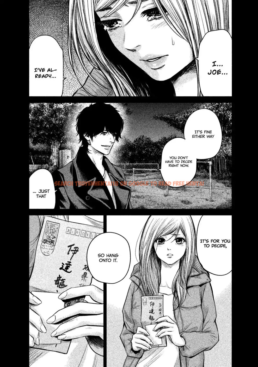 Read Hentai Image 11 732 in comic Hare-kon. - Chapter 128 - www.hentaitnt.net