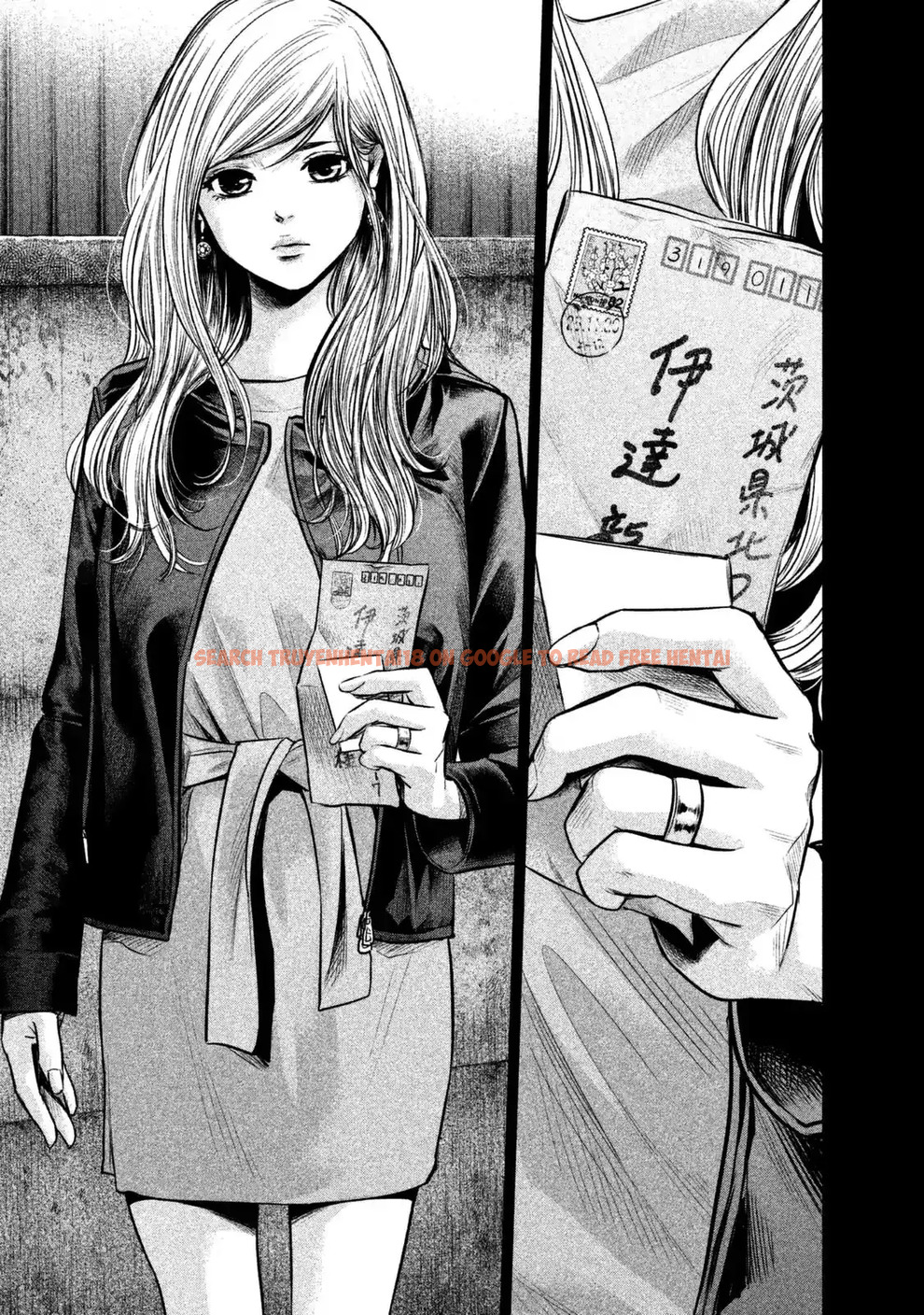 Read Hentai Image 12 732 in comic Hare-kon. - Chapter 128 - www.hentaitnt.net