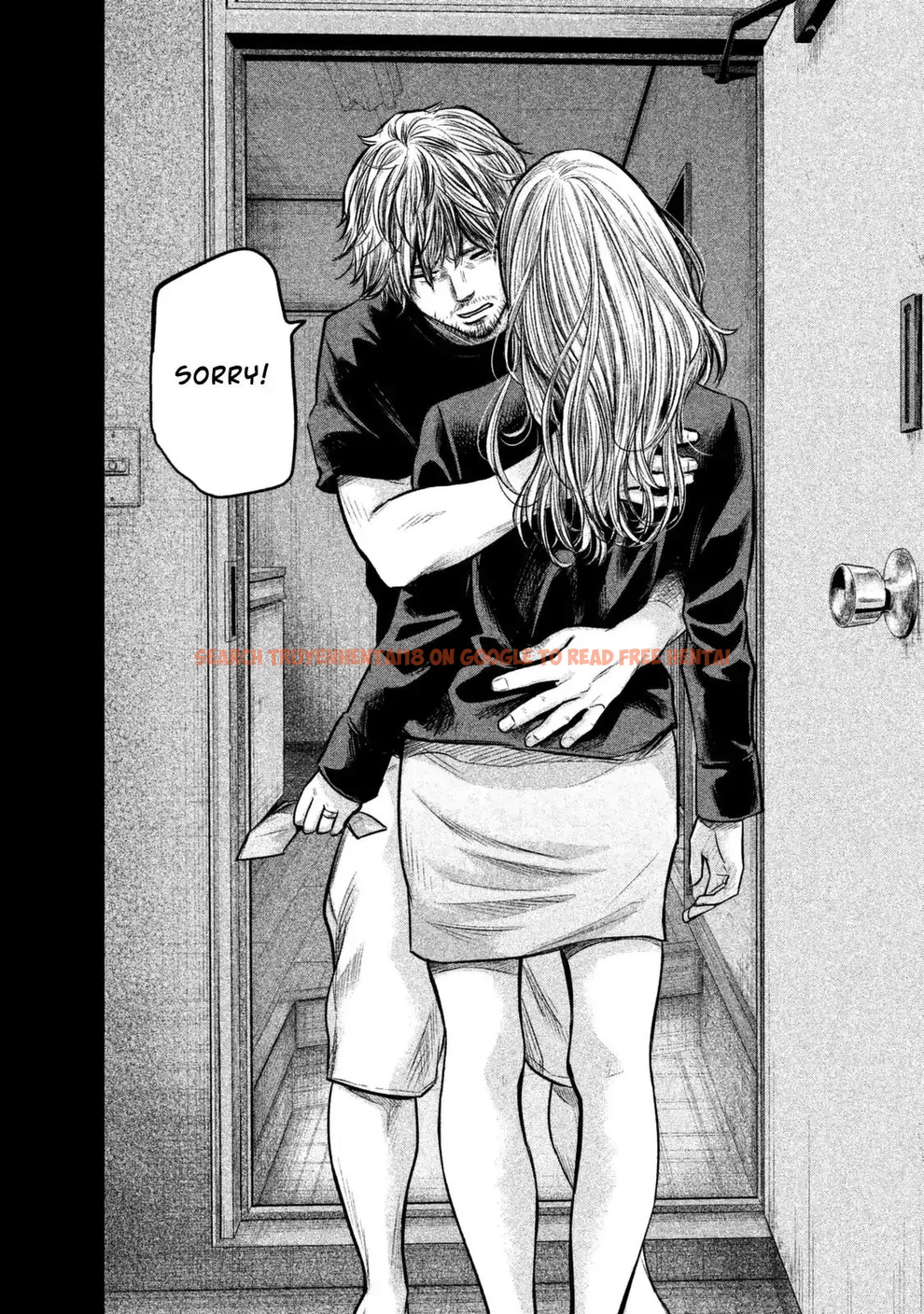 Read Hentai Image 15 732 in comic Hare-kon. - Chapter 128 - www.hentaitnt.net