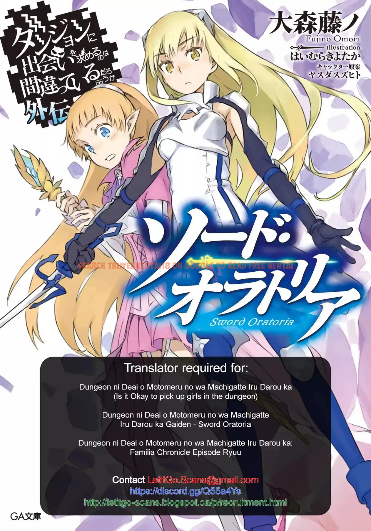 Read Hentai Image 2 732 in comic Hare-kon. - Chapter 128 - www.hentaitnt.net