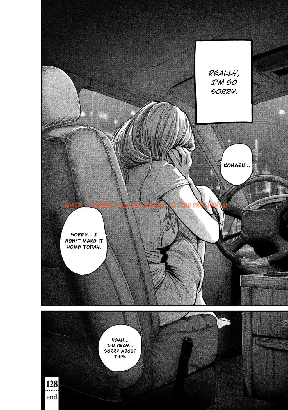 Read Hentai Image 24 732 in comic Hare-kon. - Chapter 128 - www.hentaitnt.net