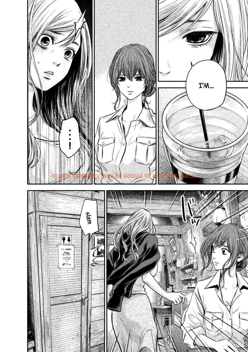 Read Hentai Image 13 732 in comic Hare-kon. - Chapter 129 - hentaitnt.net