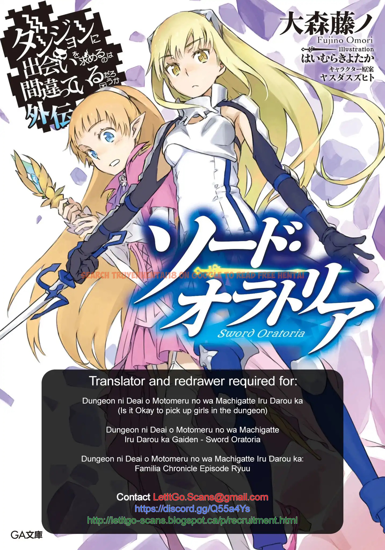 Read Hentai Image 3 732 in comic Hare-kon. - Chapter 129 - hentaitnt.net