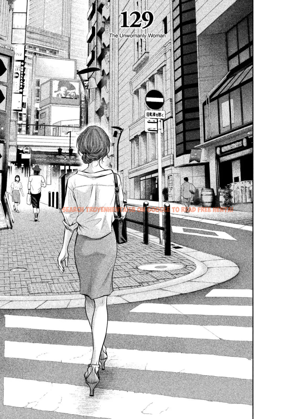 Read Hentai Image 6 732 in comic Hare-kon. - Chapter 129 - hentaitnt.net