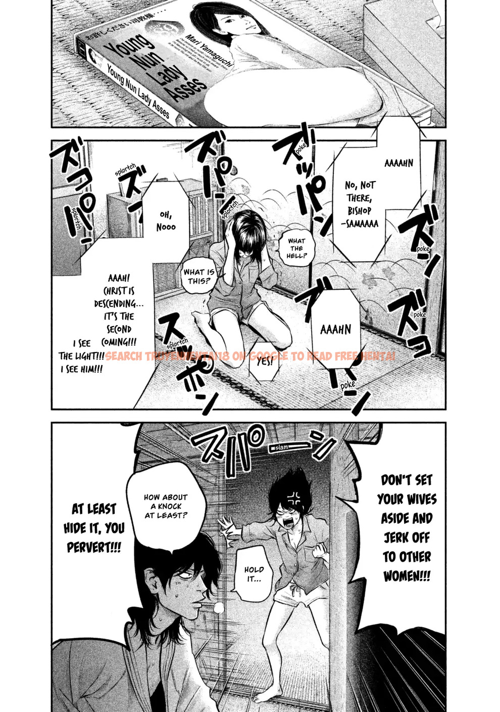 Read Hentai Image 13 732 in comic Hare-kon. - Chapter 130 - hentaitnt.net