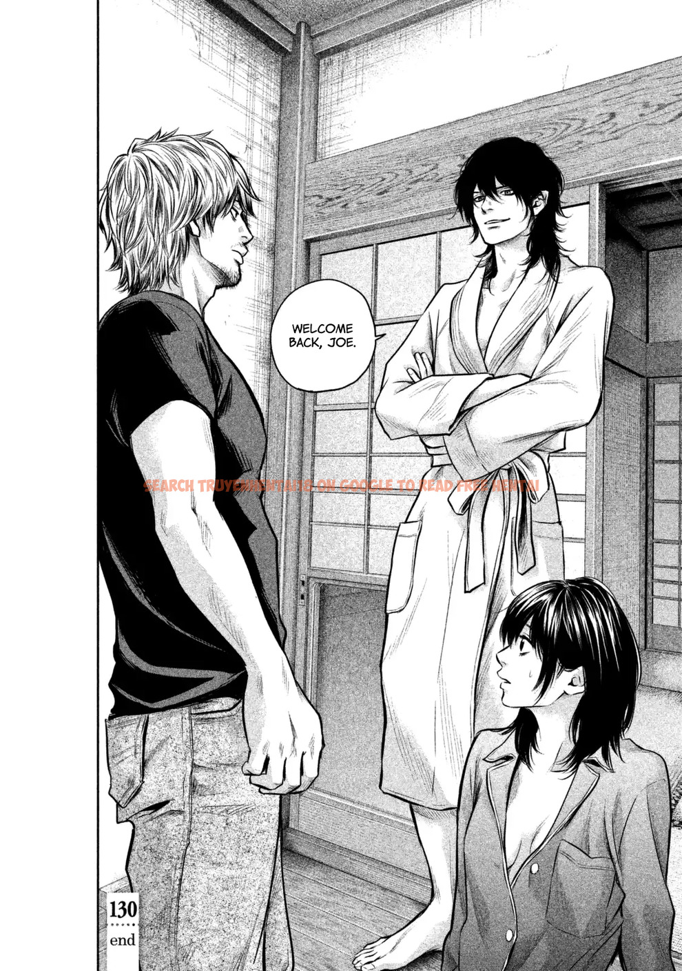 Read Hentai Image 22 732 in comic Hare-kon. - Chapter 130 - hentaitnt.net