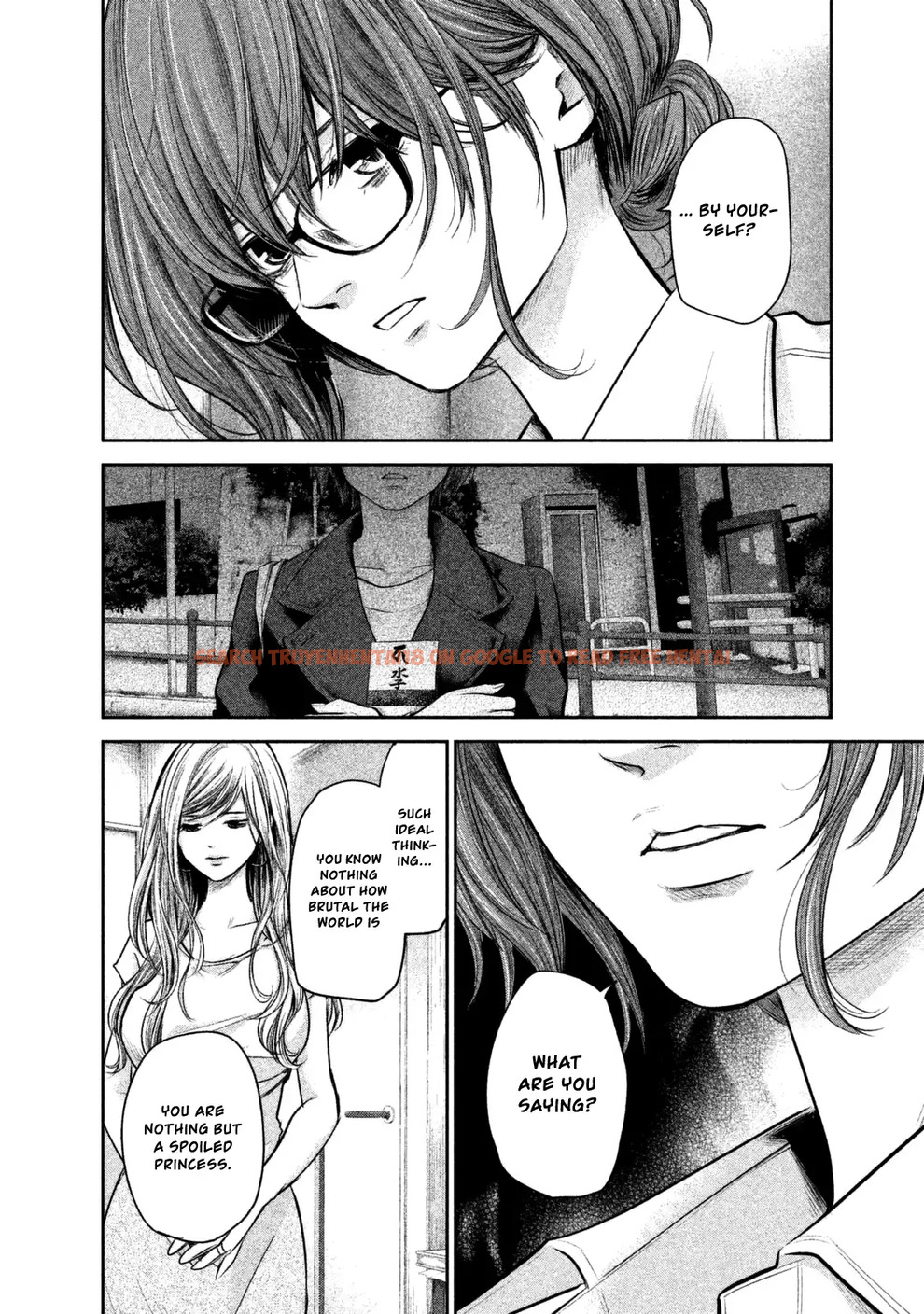 Read Hentai Image 6 729 in comic Hare-kon. - Chapter 130 - hentaitnt.net