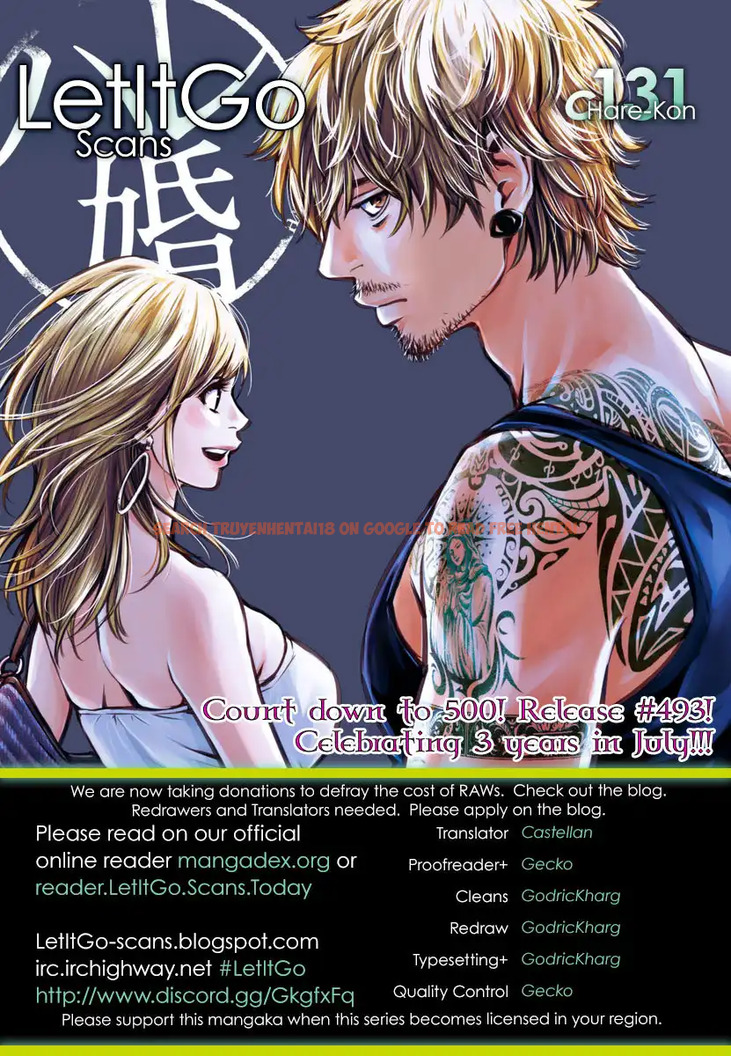 Read Hentai Image 1 729 in comic Hare-kon. - Chapter 131 - www.hentaitnt.net