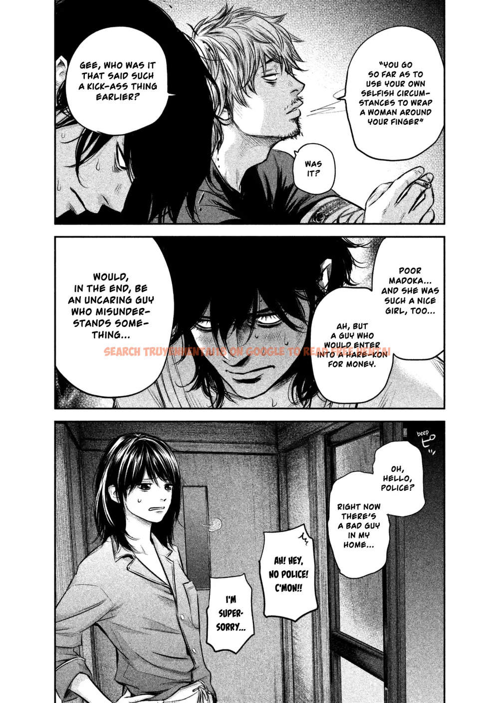 Read Hentai Image 16 729 in comic Hare-kon. - Chapter 131 - www.hentaitnt.net