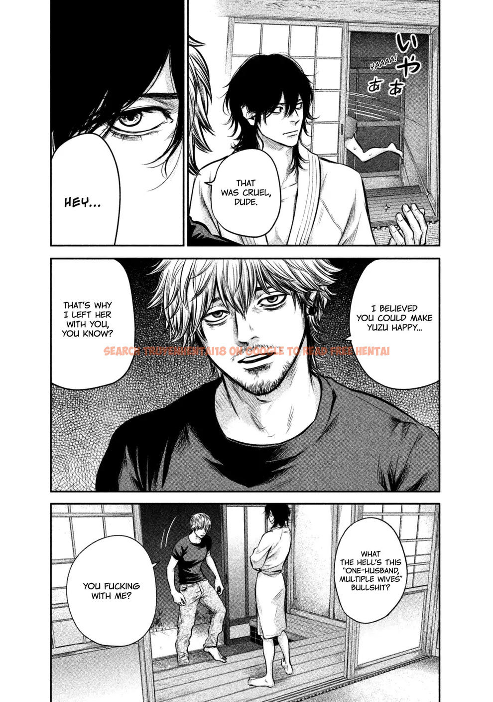 Read Hentai Image 9 729 in comic Hare-kon. - Chapter 131 - www.hentaitnt.net