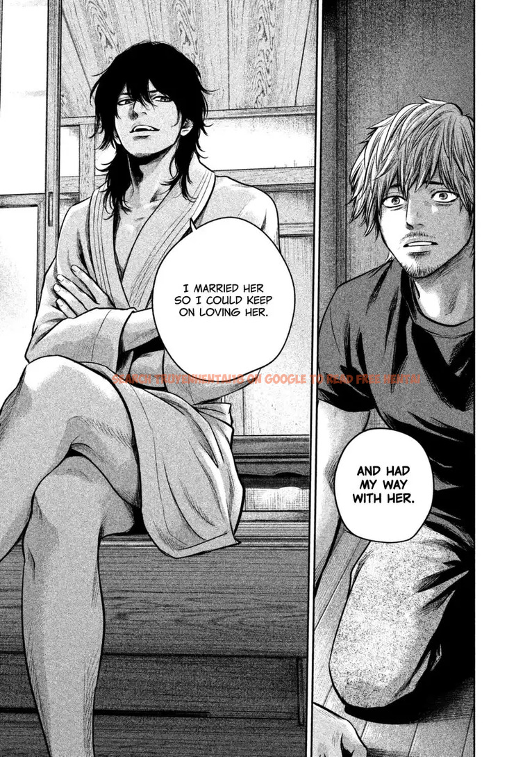 Read Hentai Image 11 729 in comic Hare-kon. - Chapter 132 - hentaitnt.net