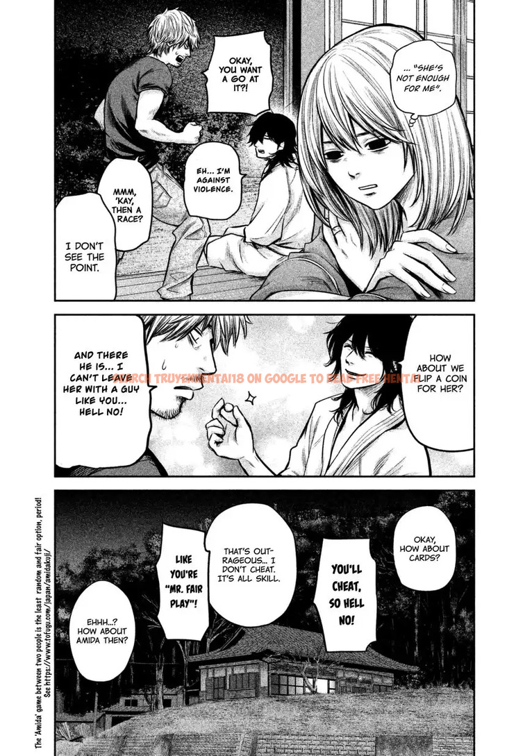 Read Hentai Image 15 729 in comic Hare-kon. - Chapter 132 - hentaitnt.net