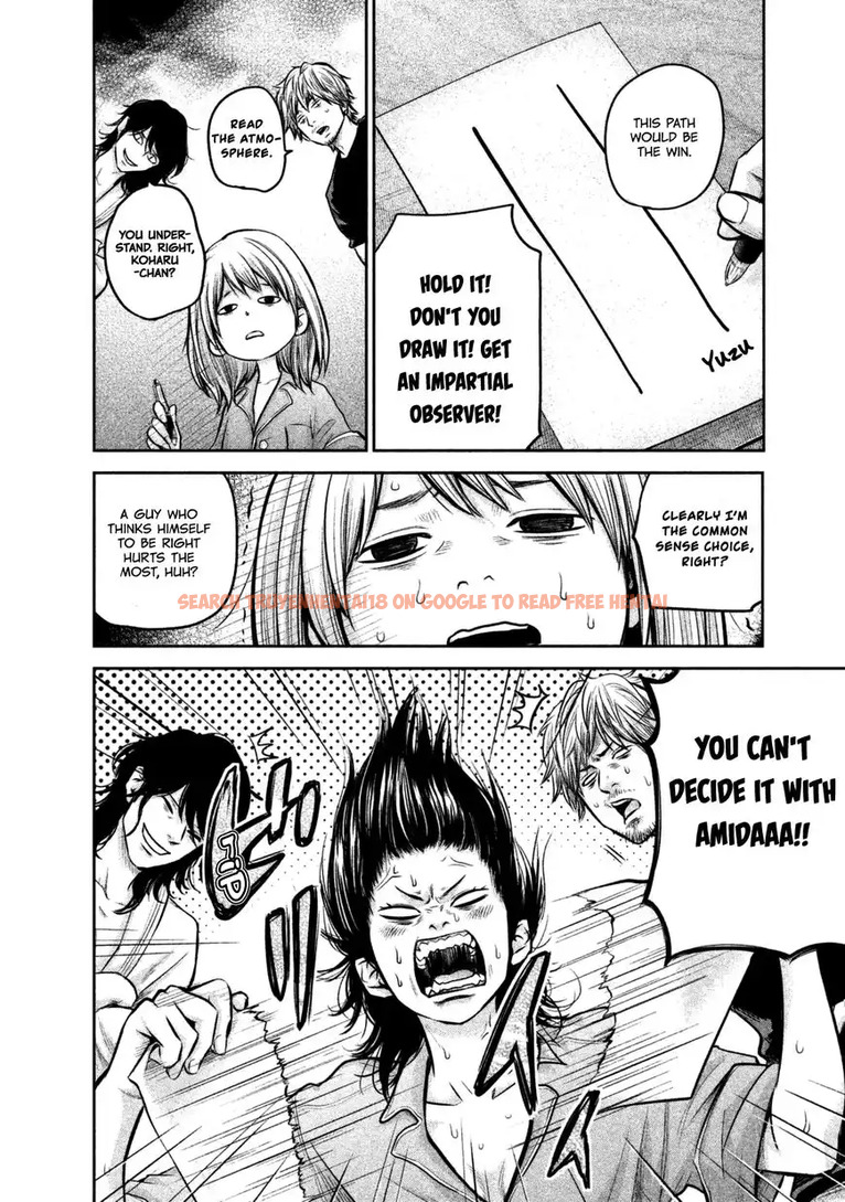 Read Hentai Image 16 729 in comic Hare-kon. - Chapter 132 - hentaitnt.net