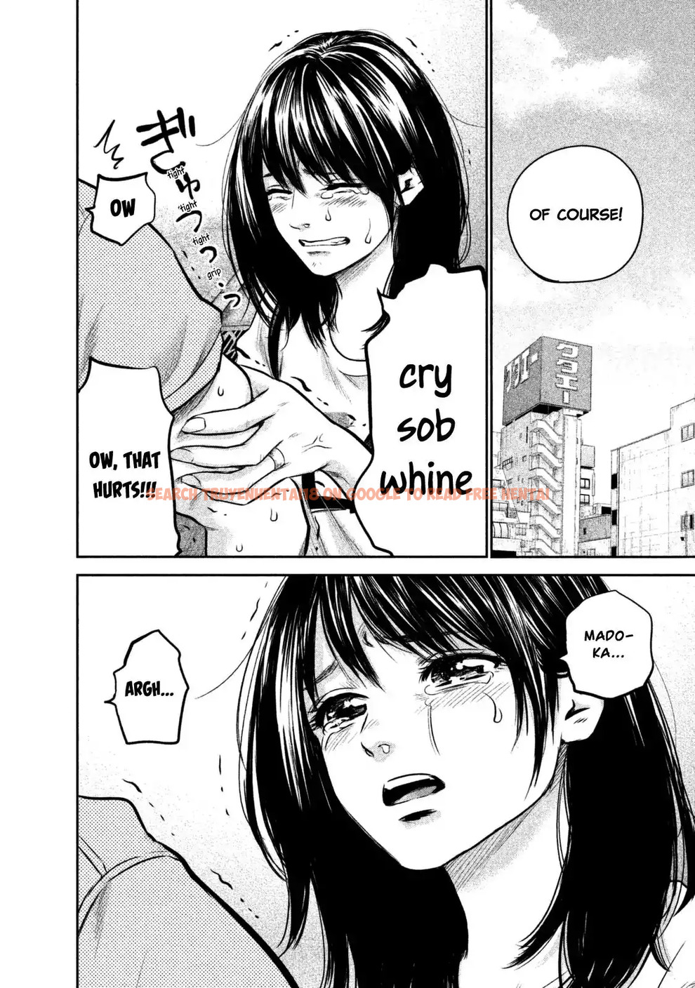 Read Hentai Image 11 728 in comic Hare-kon. - Chapter 133 - hentaitnt.net