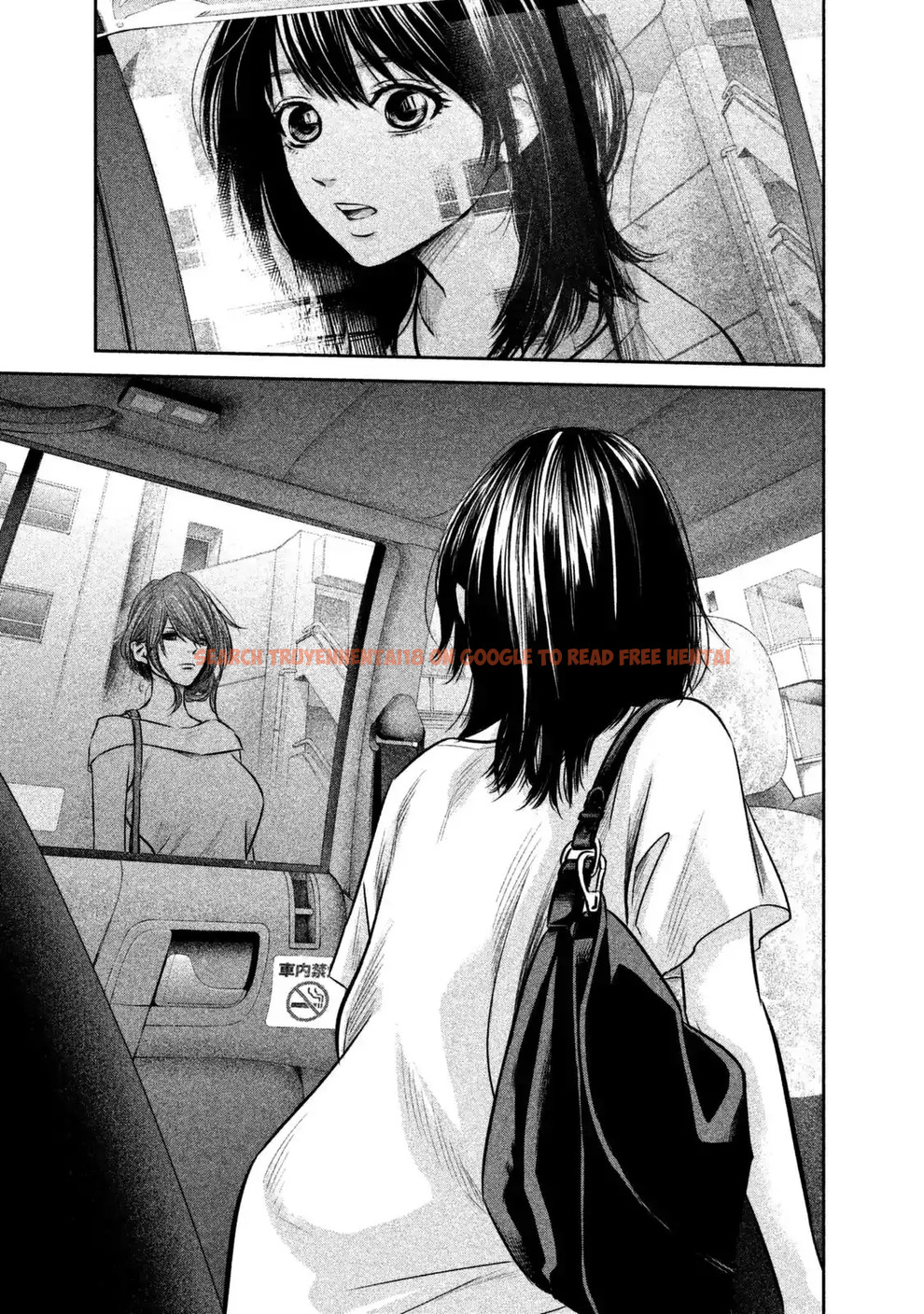 Read Hentai Image 14 728 in comic Hare-kon. - Chapter 133 - hentaitnt.net
