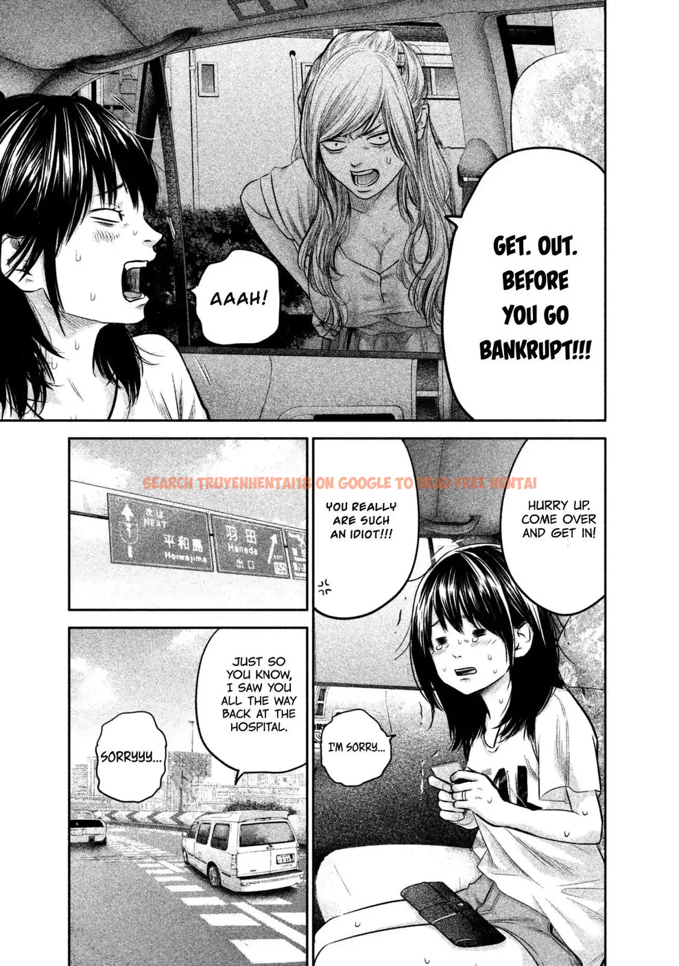 Read Hentai Image 18 728 in comic Hare-kon. - Chapter 133 - hentaitnt.net
