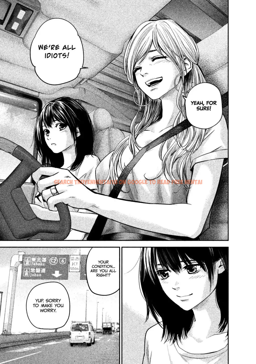 Read Hentai Image 20 728 in comic Hare-kon. - Chapter 133 - hentaitnt.net