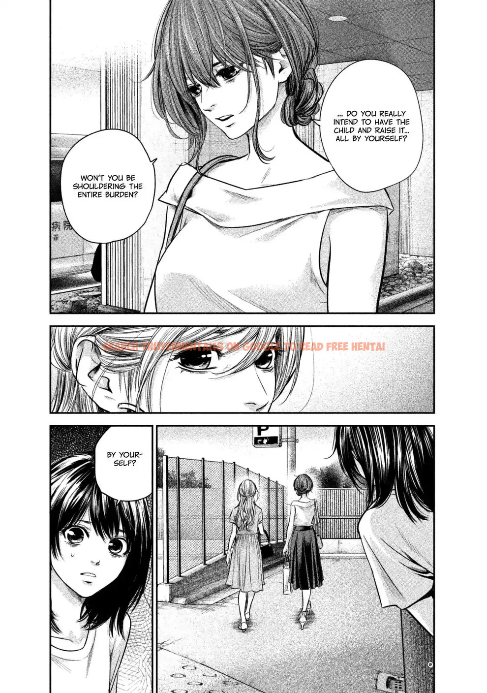 Read Hentai Image 6 728 in comic Hare-kon. - Chapter 133 - hentaitnt.net