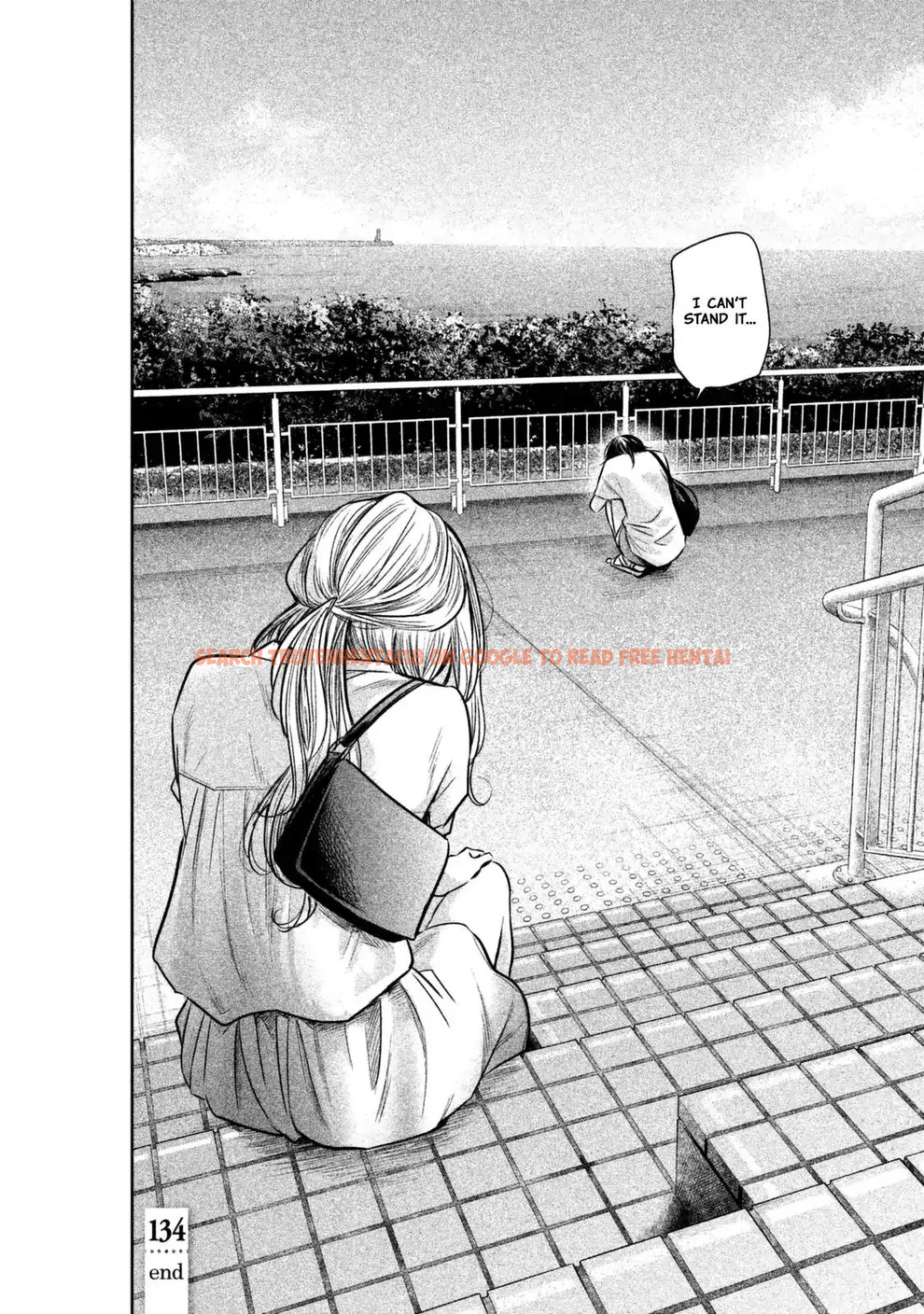 Read Hentai Image 21 728 in comic Hare-kon. - Chapter 134 - hentaitnt.net