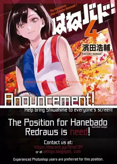 Read Hentai Image 2 725 in comic Hare-kon. - Chapter 135 - hentaitnt.net