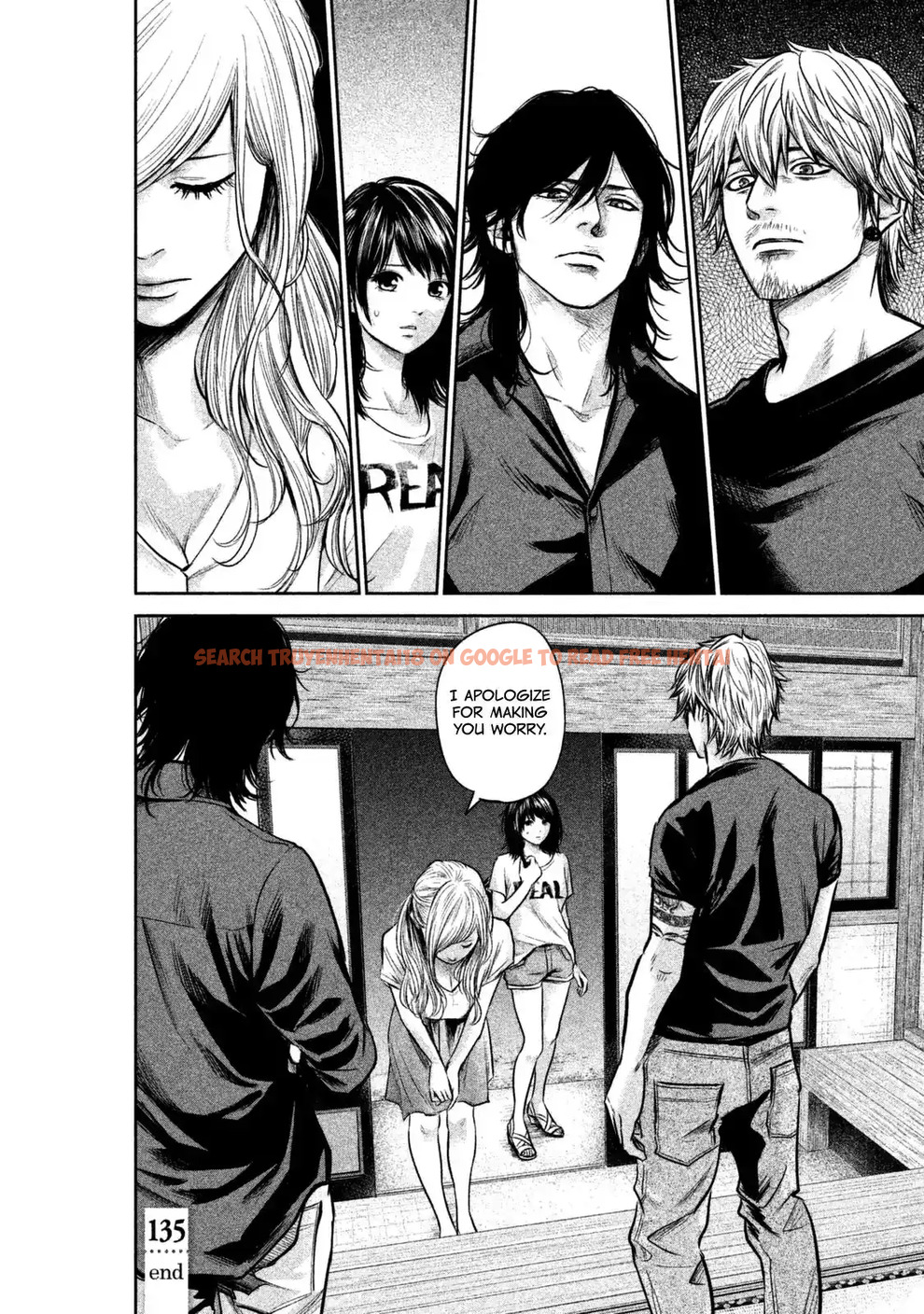 Read Hentai Image 20 728 in comic Hare-kon. - Chapter 135 - hentaitnt.net