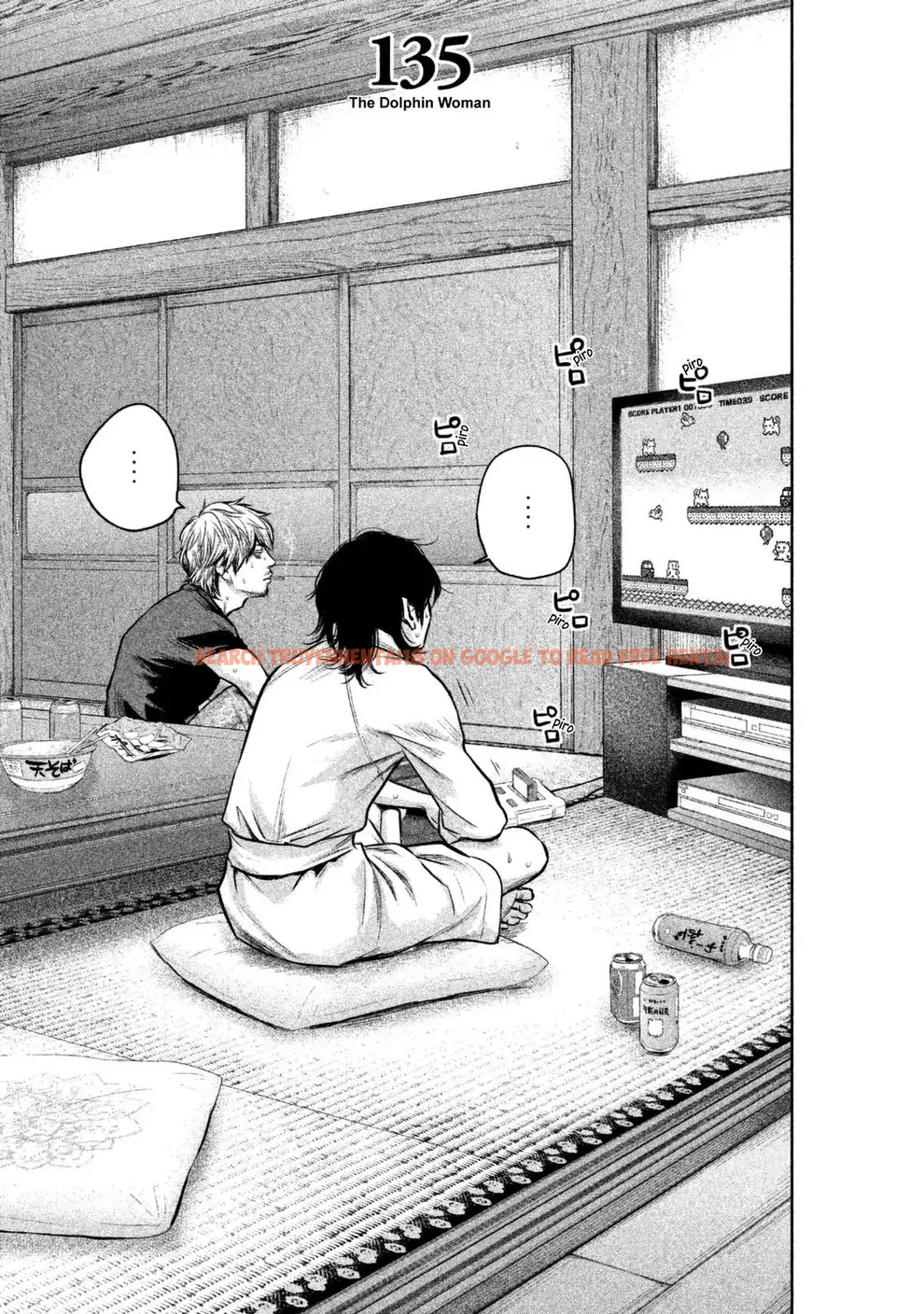 Read Hentai Image 4 725 in comic Hare-kon. - Chapter 135 - hentaitnt.net