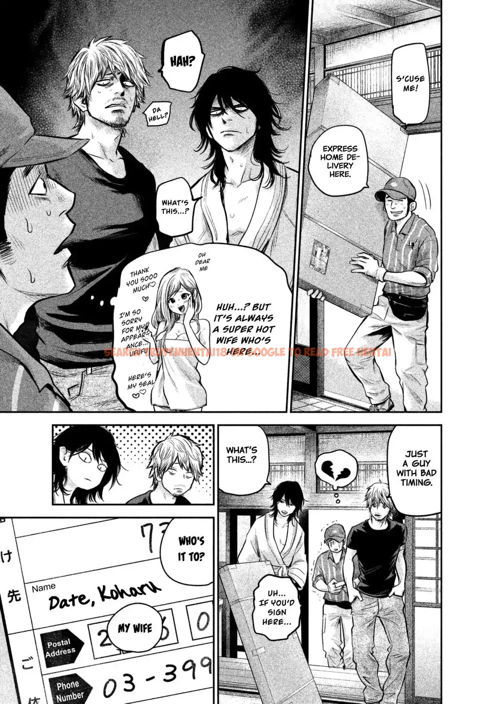 Read Hentai Image 8 725 in comic Hare-kon. - Chapter 135 - hentaitnt.net