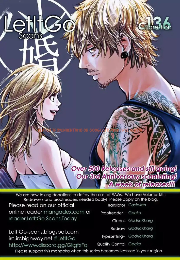 Read Hentai Image 1 725 in comic Hare-kon. - Chapter 136 - hentaitnt.net
