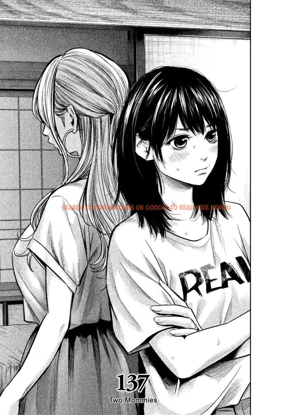 Read Hentai Image 4 725 in comic Hare-kon. - Chapter 137 - hentaitnt.net