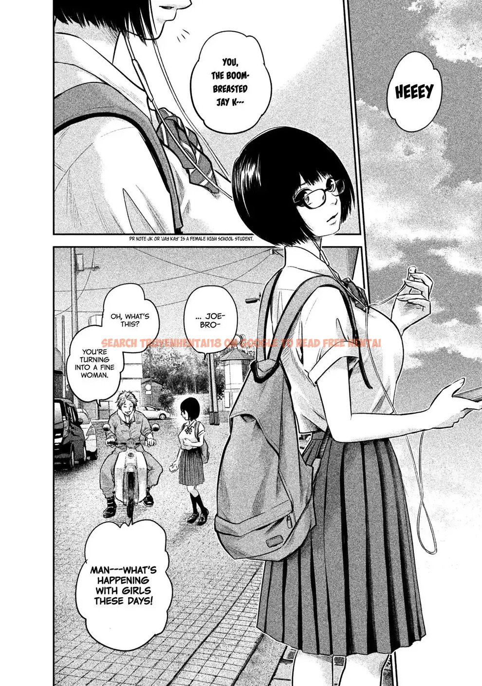 Read Hentai Image 16 725 in comic Hare-kon. - Chapter 138 - hentaitnt.net