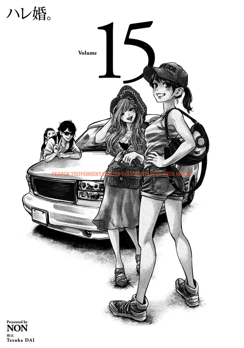 Read Hentai Image 5 725 in comic Hare-kon. - Chapter 138 - hentaitnt.net