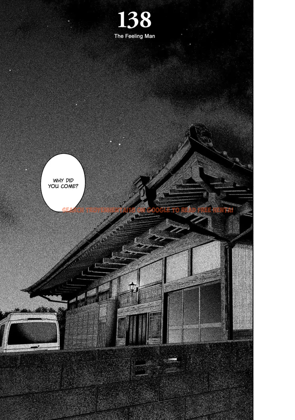 Read Hentai Image 7 725 in comic Hare-kon. - Chapter 138 - hentaitnt.net