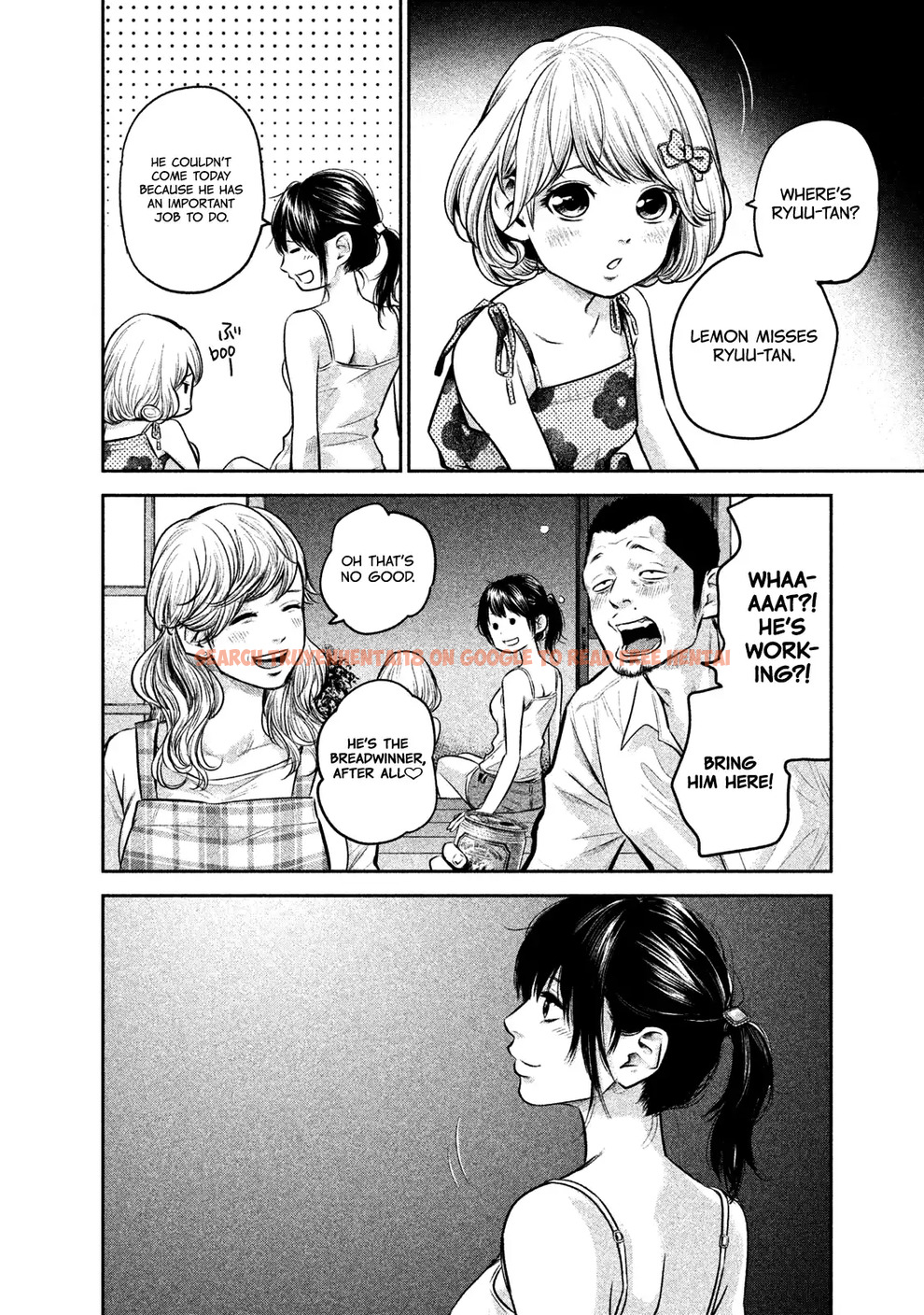 Read Hentai Image 11 725 in comic Hare-kon. - Chapter 139 - hentaitnt.net
