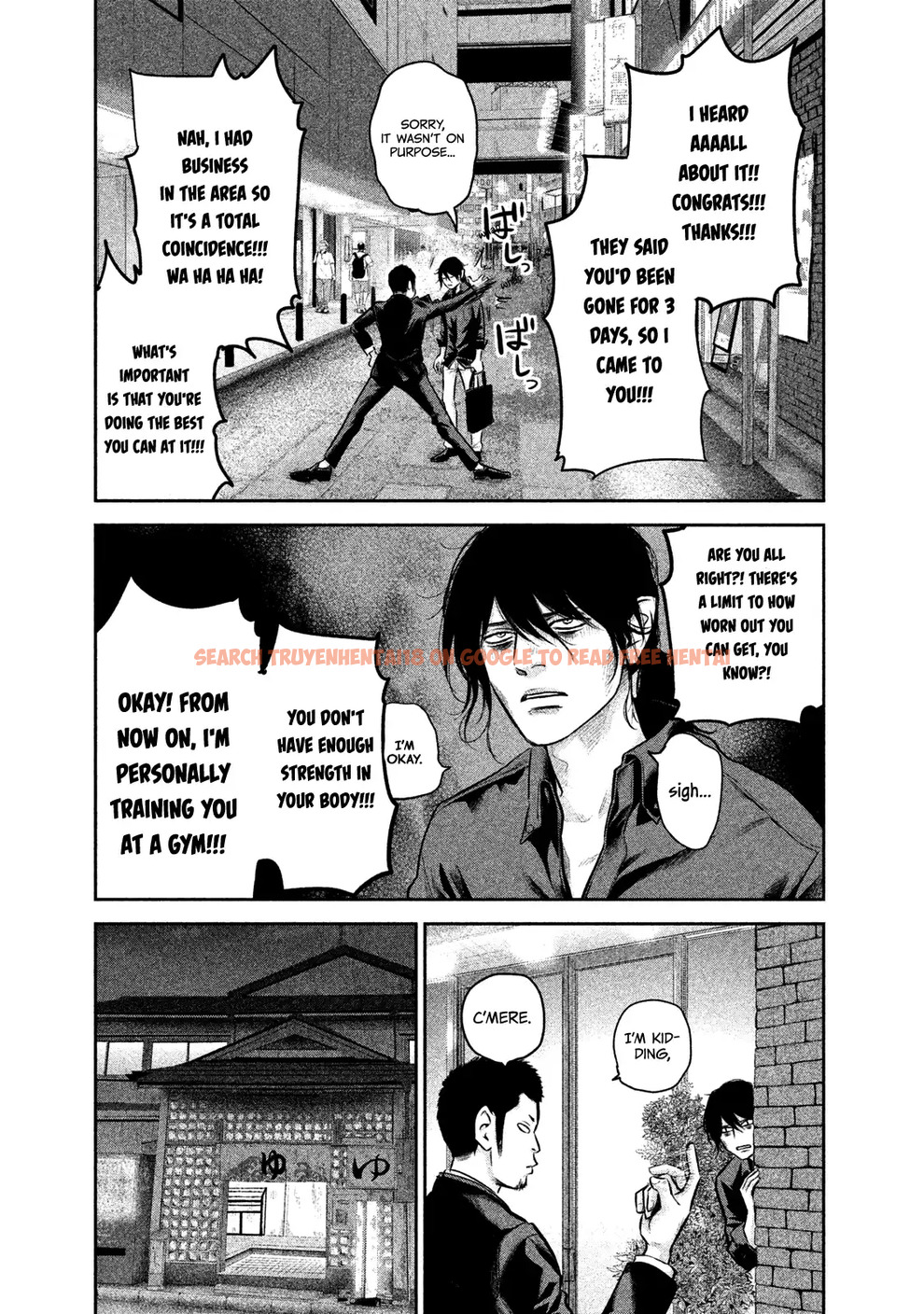 Read Hentai Image 14 725 in comic Hare-kon. - Chapter 139 - hentaitnt.net