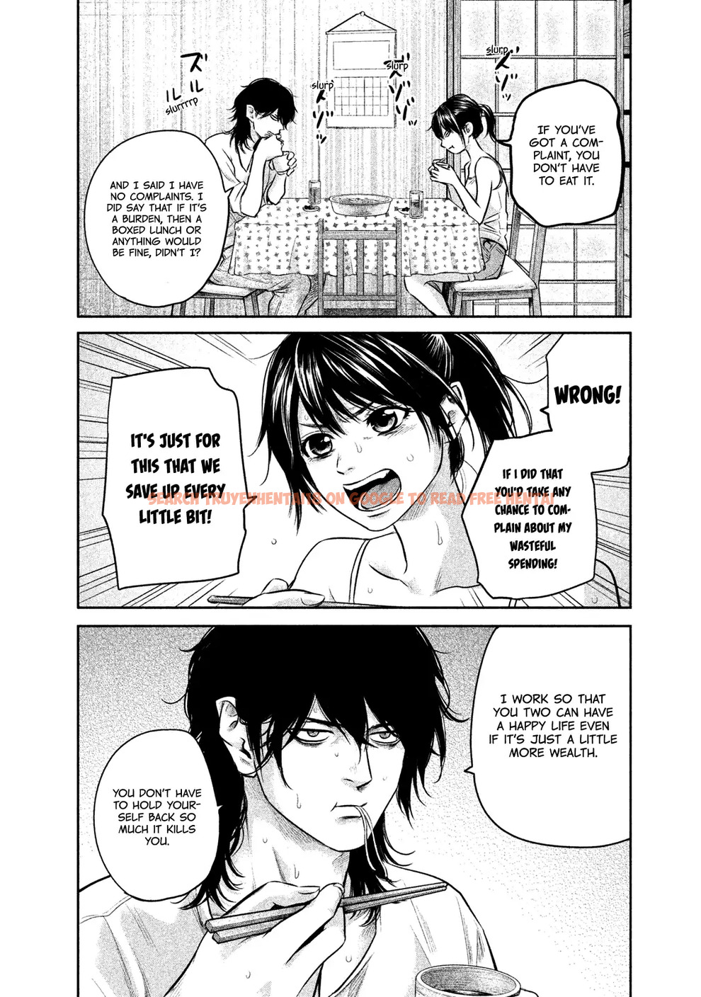 Read Hentai Image 12 722 in comic Hare-kon. - Chapter 140 - hentaitnt.net
