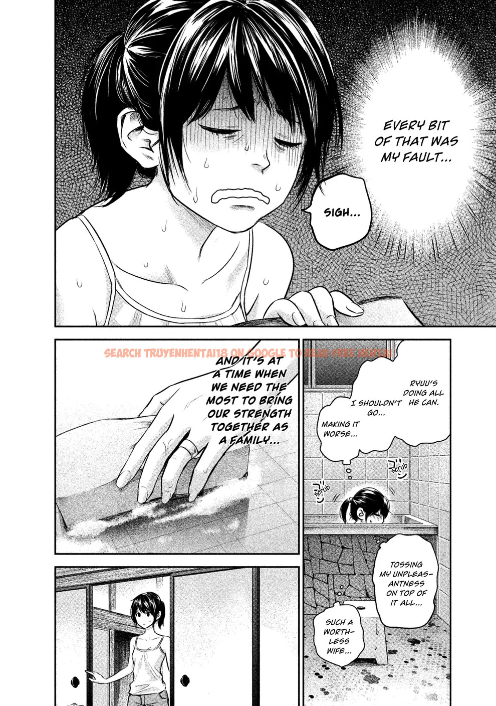 Read Hentai Image 14 722 in comic Hare-kon. - Chapter 140 - hentaitnt.net