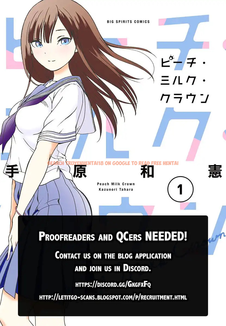 Read Hentai Image 2 721 in comic Hare-kon. - Chapter 140 - hentaitnt.net