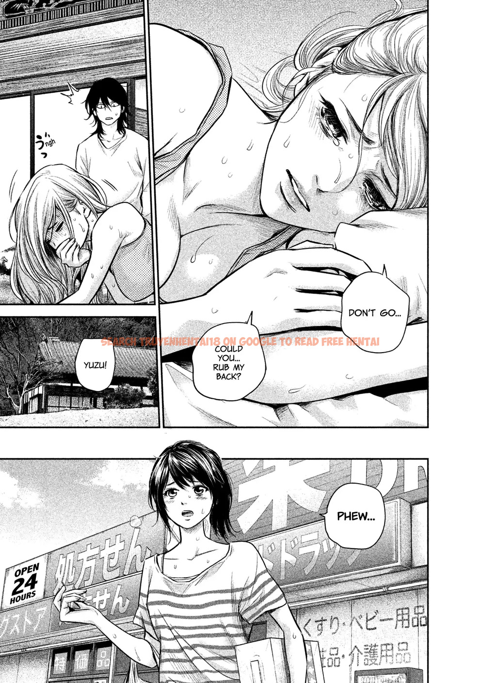 Read Hentai Image 7 721 in comic Hare-kon. - Chapter 140 - hentaitnt.net