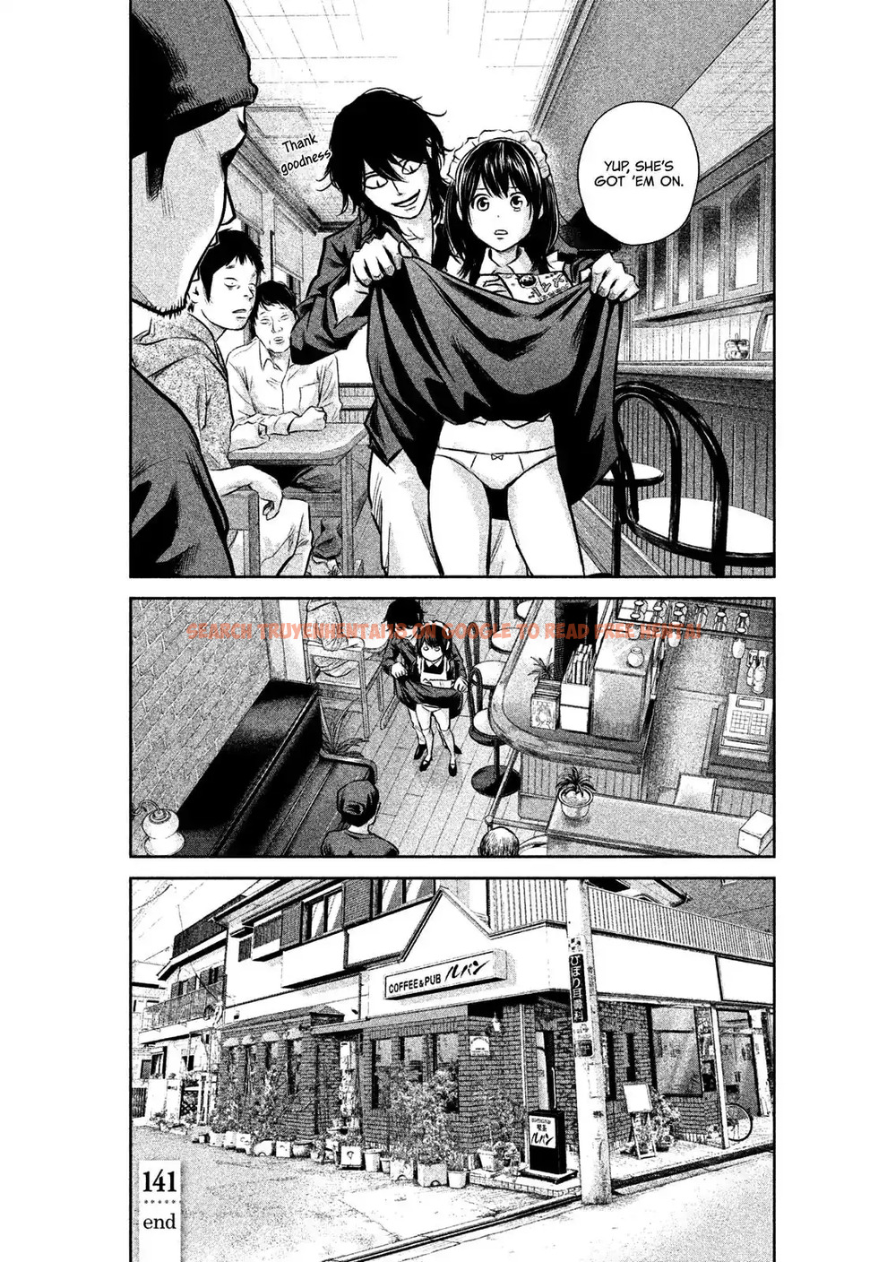 Read Hentai Image 18 721 in comic Hare-kon. - Chapter 141 - hentaitnt.net