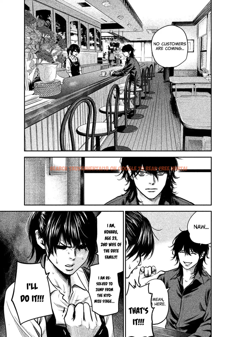 Read Hentai Image 2 721 in comic Hare-kon. - Chapter 141 - hentaitnt.net