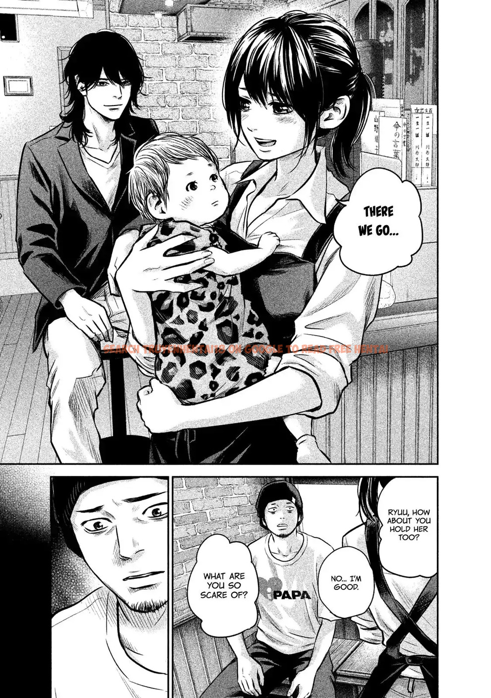 Read Hentai Image 12 721 in comic Hare-kon. - Chapter 142 - hentaitnt.net