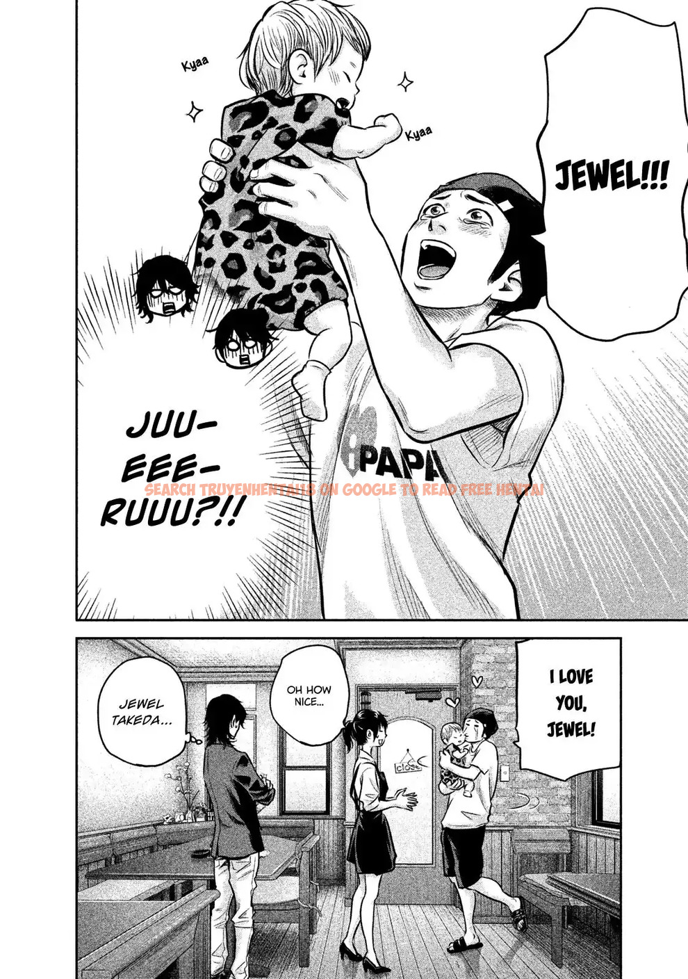 Read Hentai Image 19 721 in comic Hare-kon. - Chapter 142 - hentaitnt.net