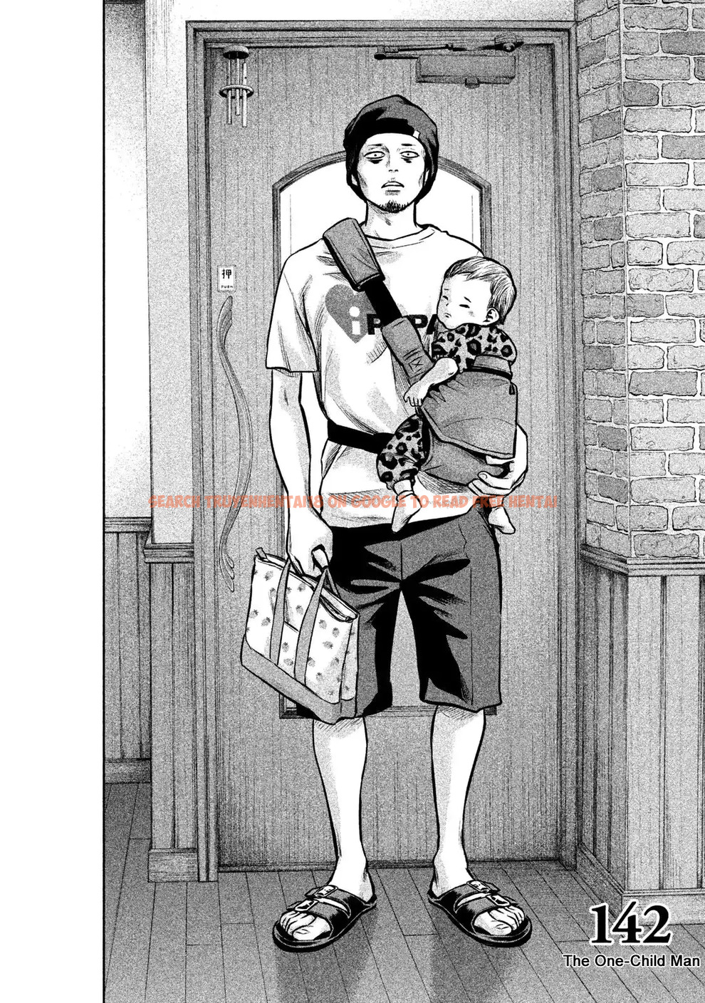Read Hentai Image 5 721 in comic Hare-kon. - Chapter 142 - hentaitnt.net