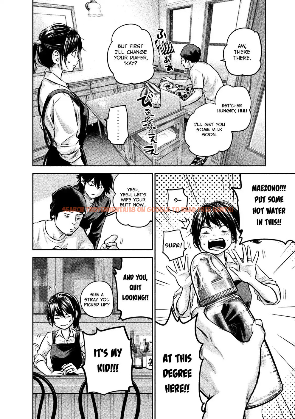 Read Hentai Image 7 721 in comic Hare-kon. - Chapter 142 - hentaitnt.net