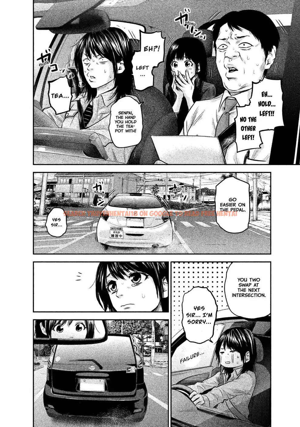 Read Hentai Image 13 721 in comic Hare-kon. - Chapter 143 - hentaitnt.net