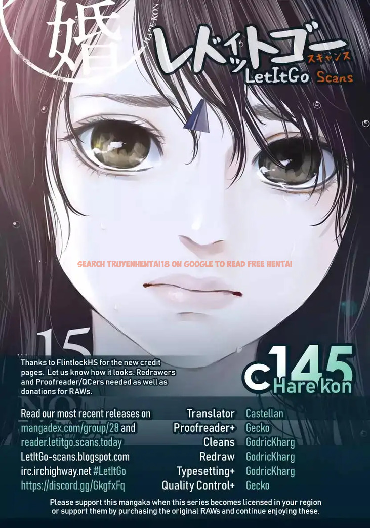 Read Hentai Image 1 718 in comic Hare-kon. - Chapter 145 - www.hentaitnt.net