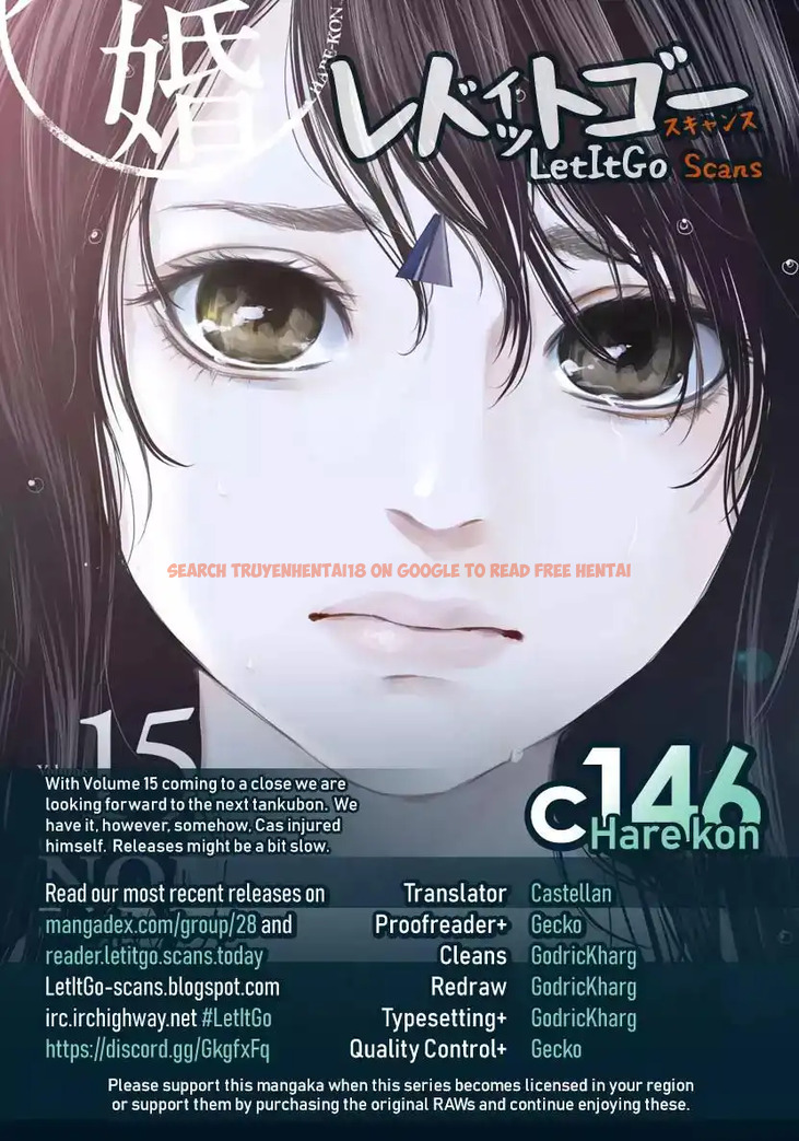 Read Hentai Image 1 718 in comic Hare-kon. - Chapter 146 - www.hentaitnt.net